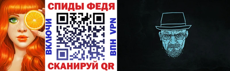 купить наркотики цена  Дигора  АМФЕТАМИН 98% 