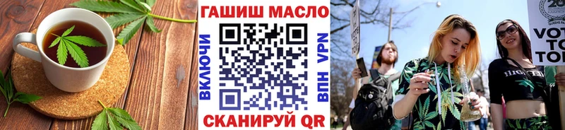 Cannafood конопля  купить закладку  Дигора 