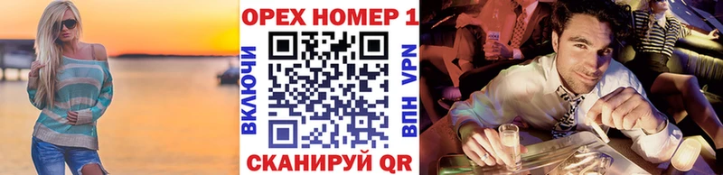 COCAIN 97%  shop клад  Дигора 