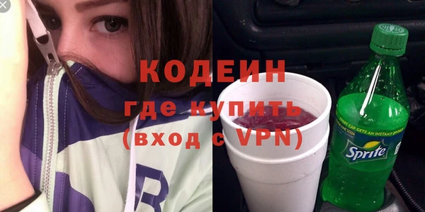 СК Белоозёрский