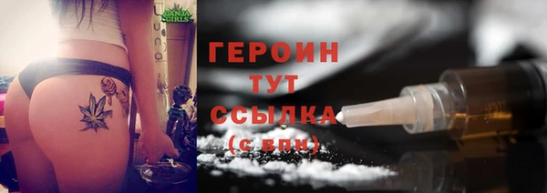 СК Белоозёрский