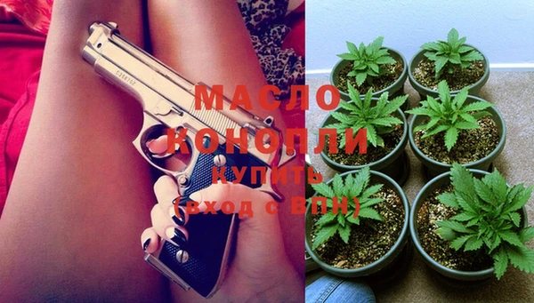 прущая мука Беломорск