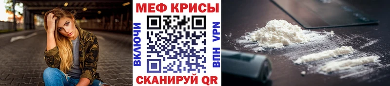 МЯУ-МЯУ VHQ  Дигора 