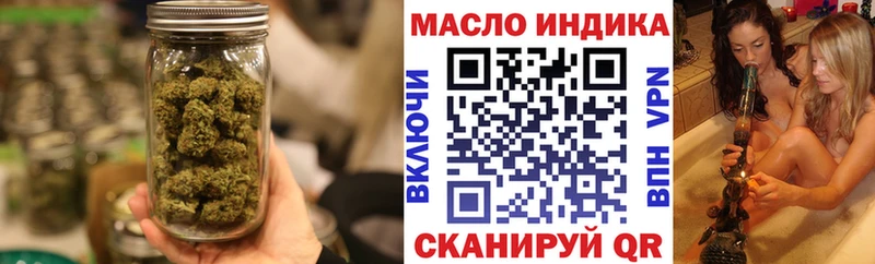 кракен вход  Дигора  Дистиллят ТГК вейп с тгк  где купить наркоту 